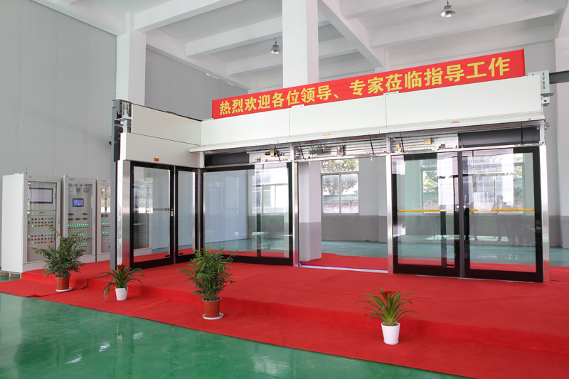 專(zhuān)業(yè)致力于軌道交通系統(tǒng)的產(chǎn)品設(shè)計(jì)、研發(fā)、智能制造